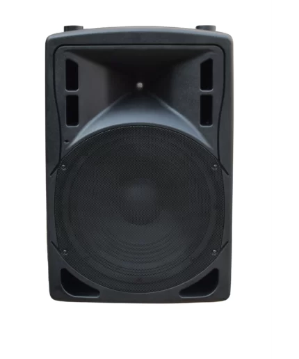 XLine BAF-15A Акустическая система активная с MP3 плеером и Bluetooth