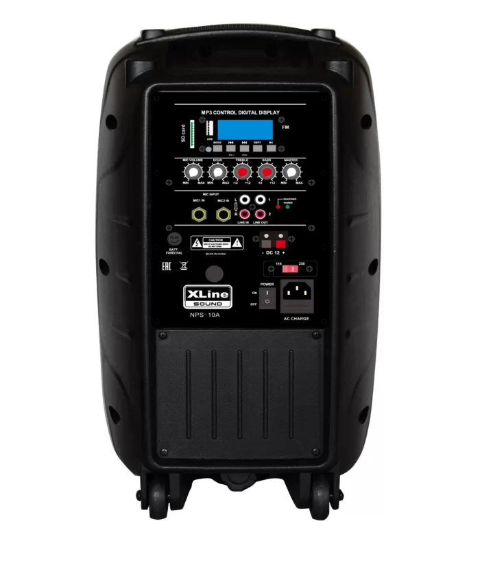 с USB/SD/Bluetooth/FM