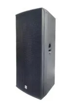 SVS Audiotechnik FS-215A DSP Активная акустическая система — фото 2