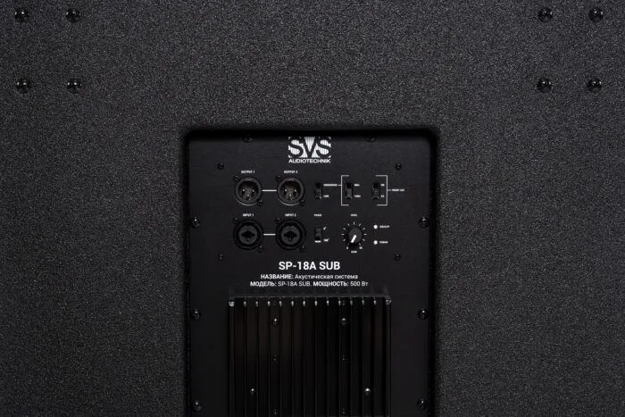 SVS Audiotechnik SP-18A SUB Активный сабвуфер — фото 5