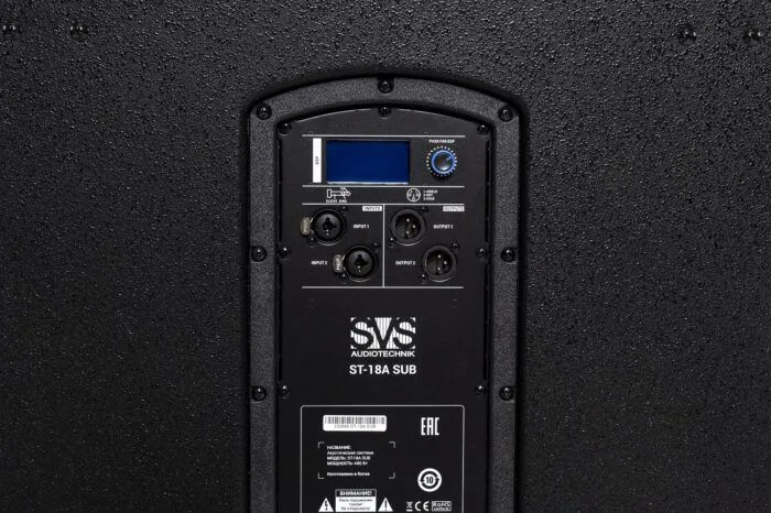 SVS Audiotechnik ST-18A SUB Активный сабвуфер — фото 5