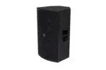 SVS Audiotechnik ST-15A DSP Акустическая система активная — фото 2