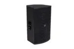 SVS Audiotechnik ST-15A DSP Акустическая система активная — фото 3