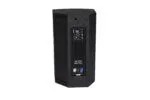 SVS Audiotechnik ST-15A DSP Акустическая система активная — фото 4