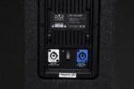 SVS Audiotechnik ST-15A DSP Акустическая система активная — фото 6