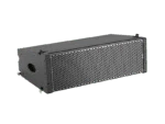 SVS Audiotechnik L208A Элемент линейного массива активный 2-полосный