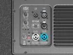 SVS Audiotechnik R10A Акустическая ситема активная — фото 3