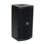 SVS Audiotechnik ST-8A DSP Акустическая система активная — фото 3
