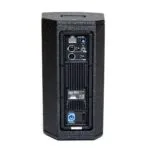 SVS Audiotechnik ST-8A DSP Акустическая система активная — фото 5