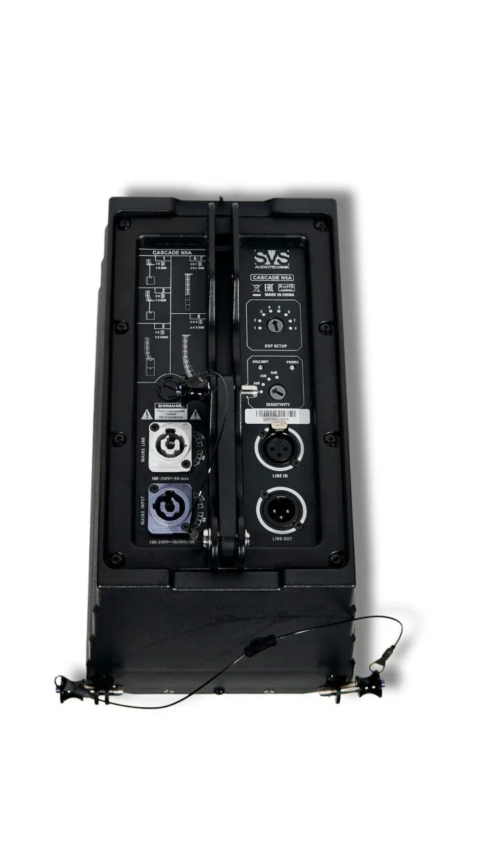 SVS Audiotechnik CASCADE N5A Элемент линейного массива активный 2-полосный — фото 4