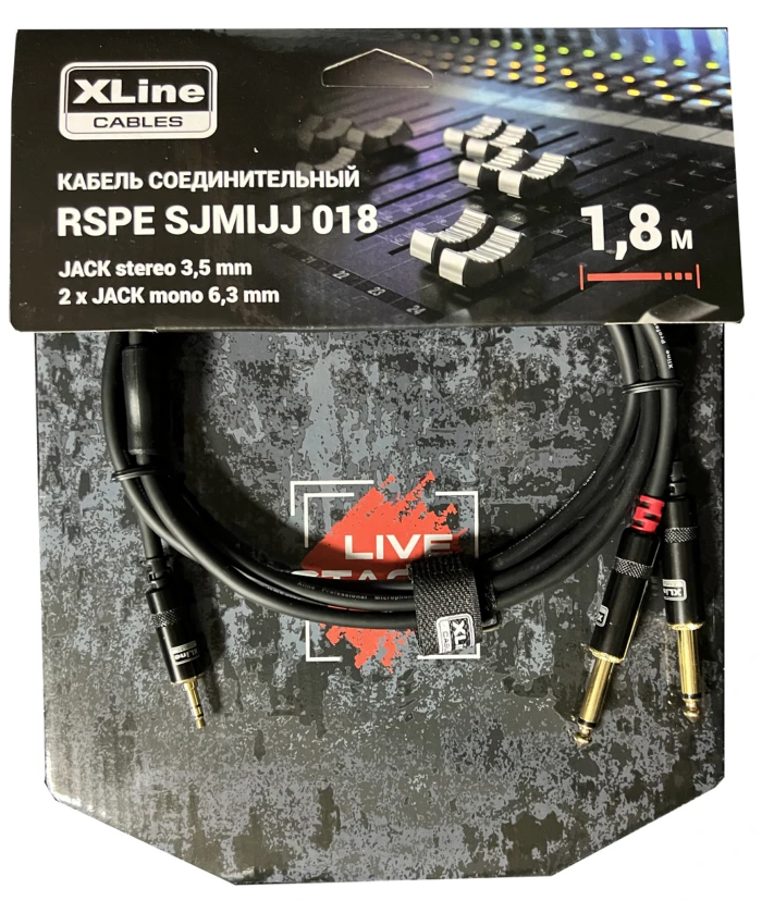 XLINE Cables RSPE SJMIJJ018 Кабель соединительный