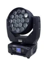 XLINE Light LED WASH 1912 ZR Светодиодный прибор полного вращения — фото 3