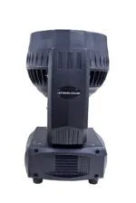 XLINE Light LED WASH 1912 ZR Светодиодный прибор полного вращения — фото 5