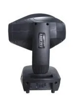 XLINE Light X-BSW 250 Z Светодиодный прибор полного X-BSW 250 Z вращения — фото 2