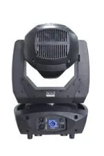 XLINE Light X-BSW 250 Z Светодиодный прибор полного X-BSW 250 Z вращения — фото 6