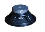 XLINE HY1201 Динамик 12" для XLine BAF-12A-3