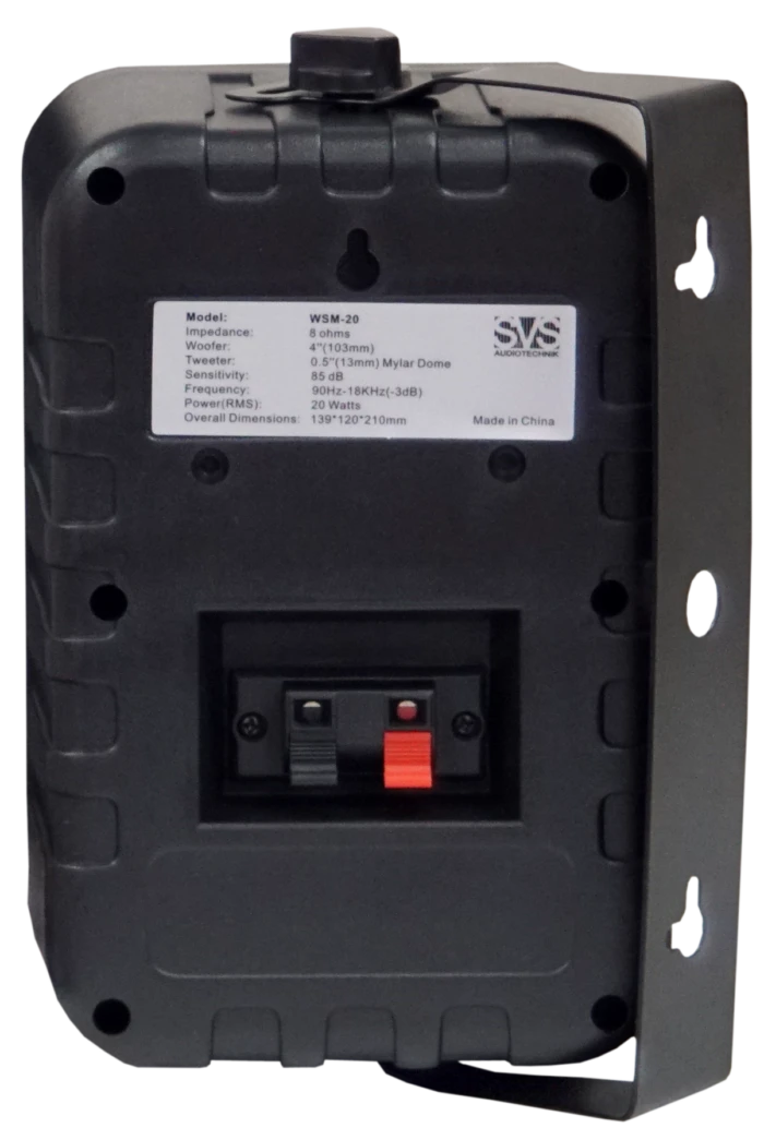 SVS Audiotechnik WSM-20 Black Громкоговоритель настенный — фото 4