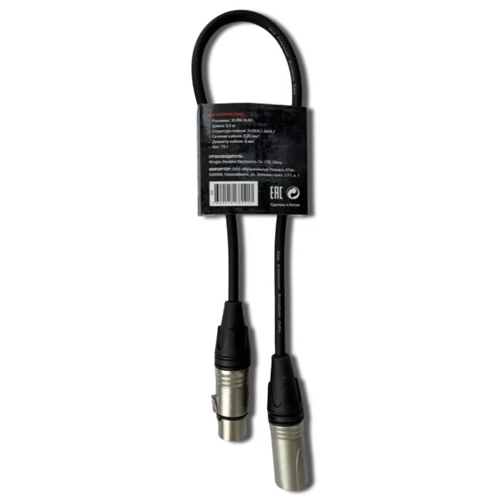 XLINE Cables RMIC XLRM-XLRF 005 Кабель микрофонный — фото 2