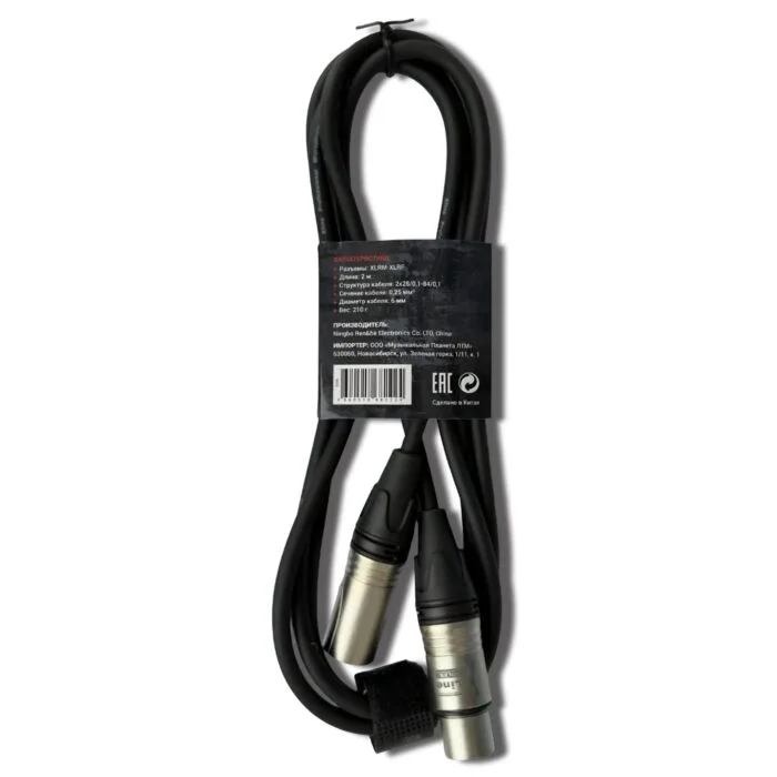 XLINE Cables RMIC XLRM-XLRF 02 Кабель микрофонный — фото 2
