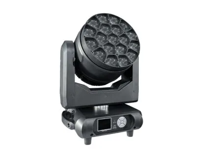 PSL Lighting LED PZ 1940 SL Световой прибор полного вращения