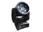 PSL Lighting LED WASH 7x15 SL Световой прибор полного вращения